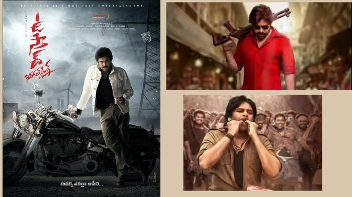 ustaad bhagat singh prerelease event announced